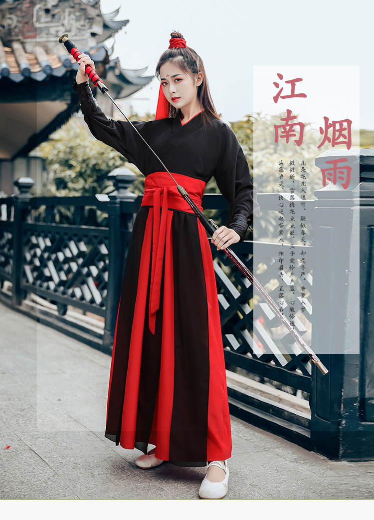 新款汉服女学生古风束腰汉服女武侠女超清新侠女民族服装