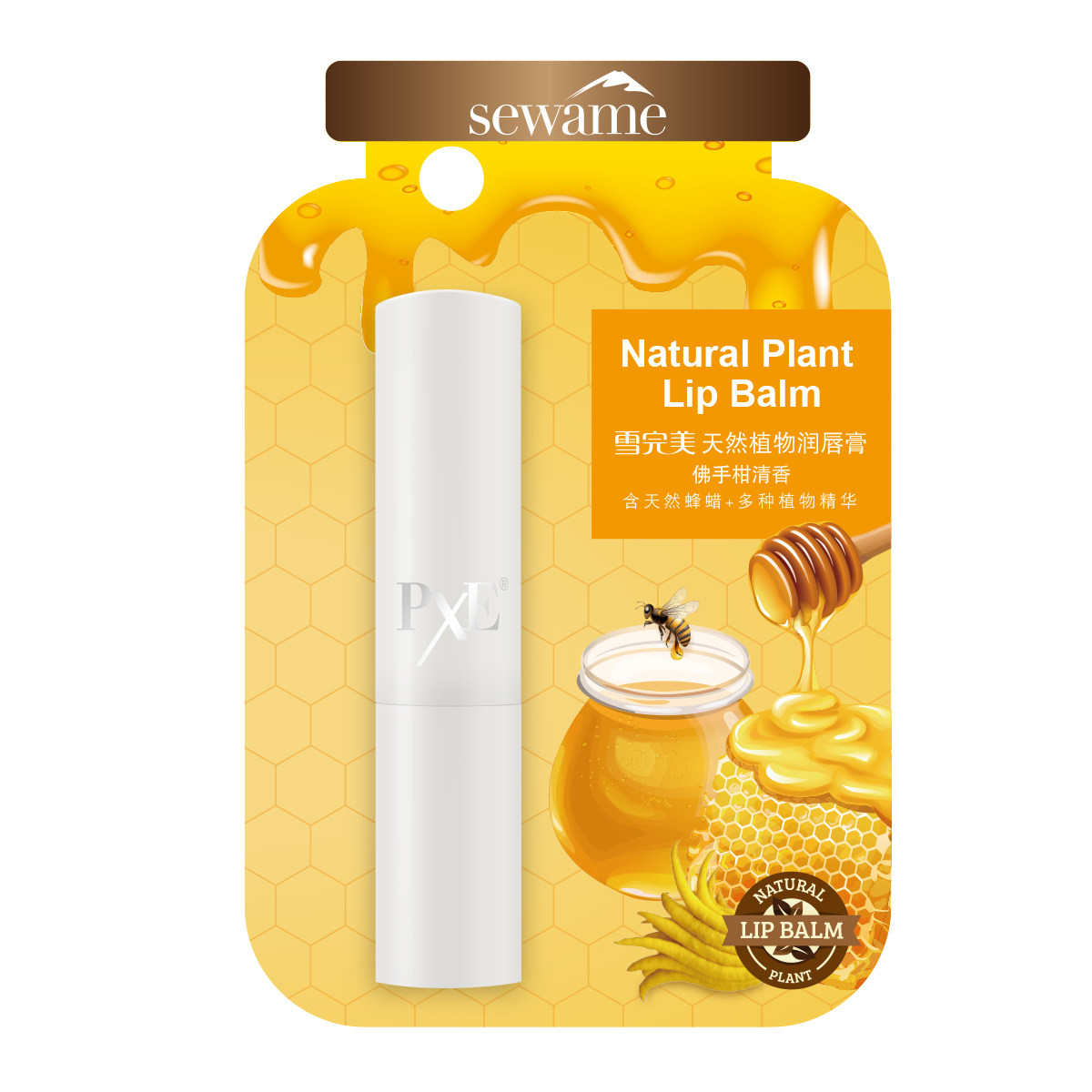 雪完美天然蜂蜡唇膏32g唇部护理无色护唇膏男女适用