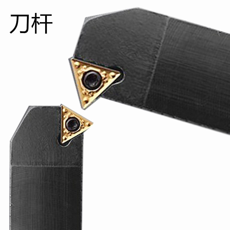 数控刀杆端面车刀外圆车床刀具60度stwcr外螺纹车刀机夹刀