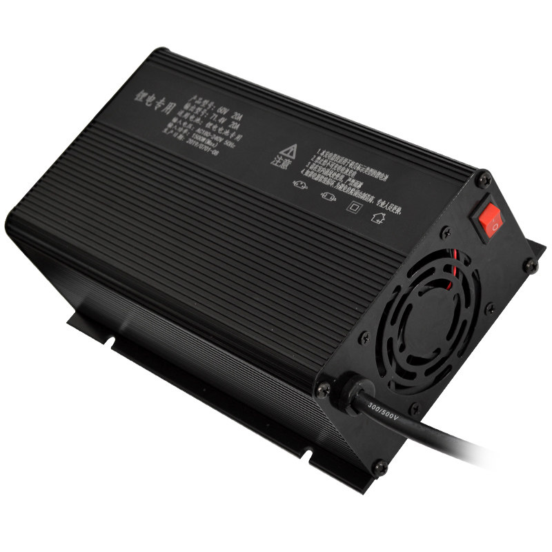 电动车三元锂电池电瓶充电器铁锂48v10a60v20a72v15a大功率充电电机