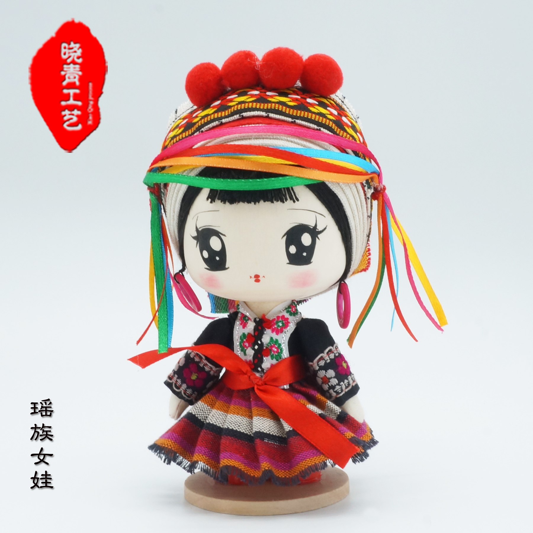 娃娃晓青工艺17cm卡通瑶族手工木制民族木偶木偶