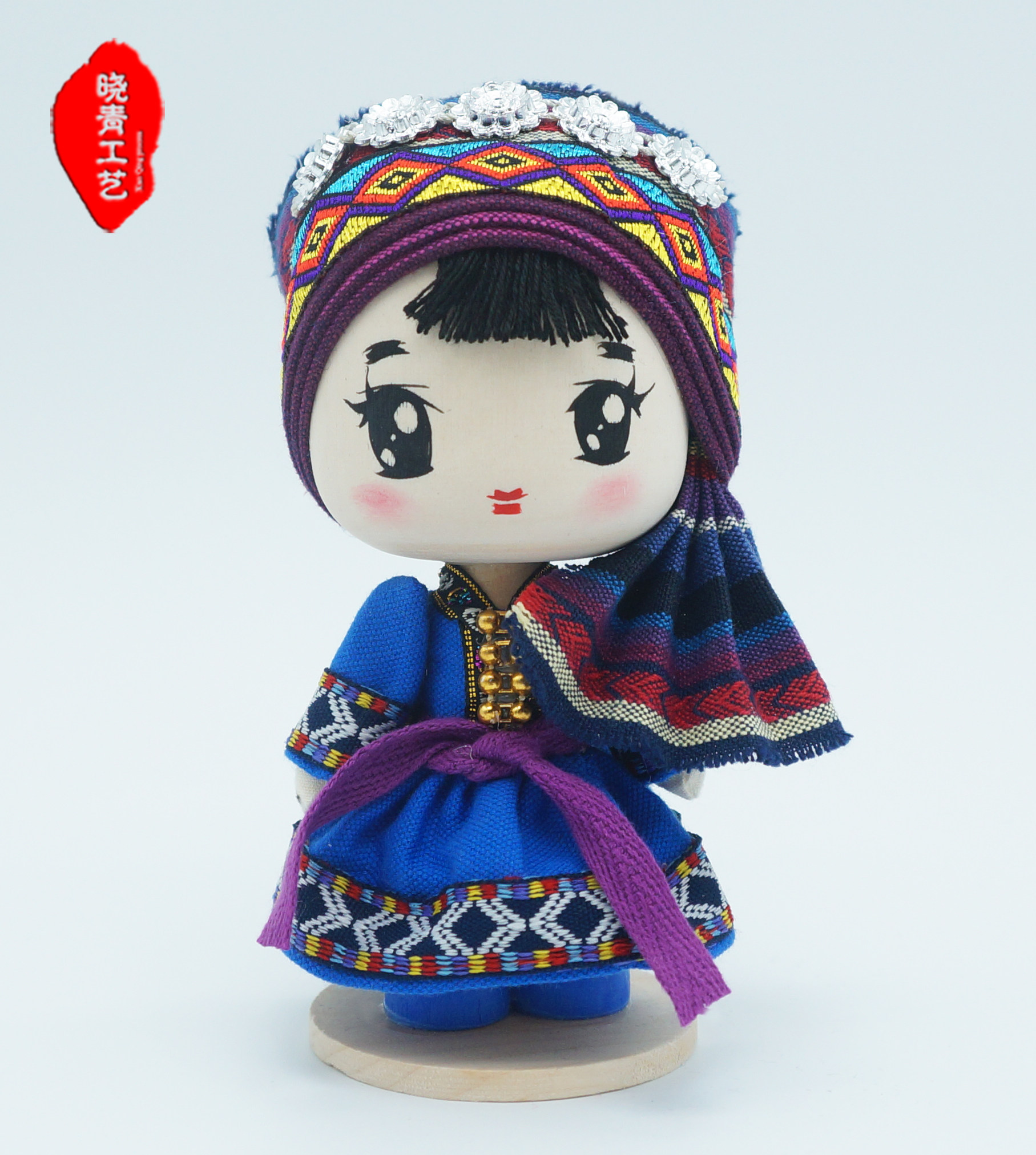 晓青工艺17cm布依族娃娃情侣 q版 民族娃娃 车饰教学教具特色礼品