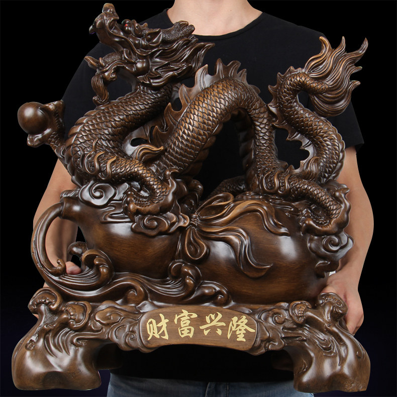 招财大号风水十二生肖龙摆件摆件开业商务礼品家居客厅摆件