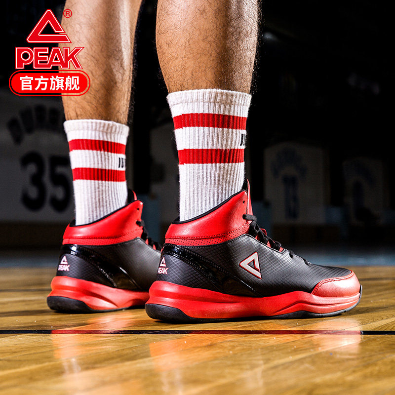 比赛匹克篮球球鞋帕克tp9战靴春季防滑减震篮球鞋