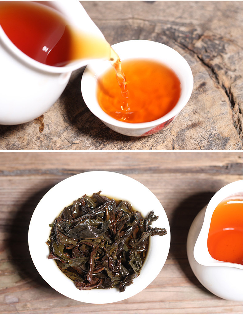 250g福建特产武夷山高山正岩大红红袍水仙肉桂大红袍