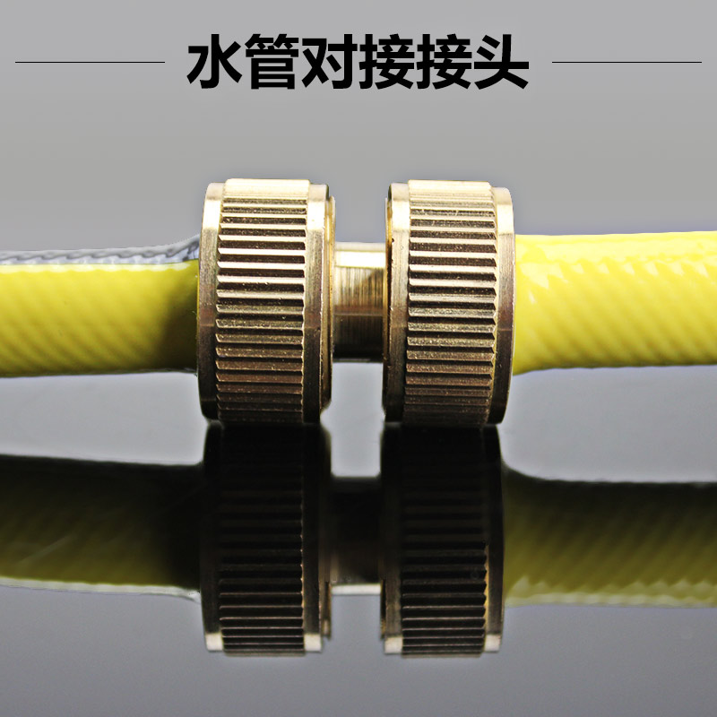 水龙头万能接头水管软管洗衣机多功能转接头快速台盆四分通水配件 - 图2