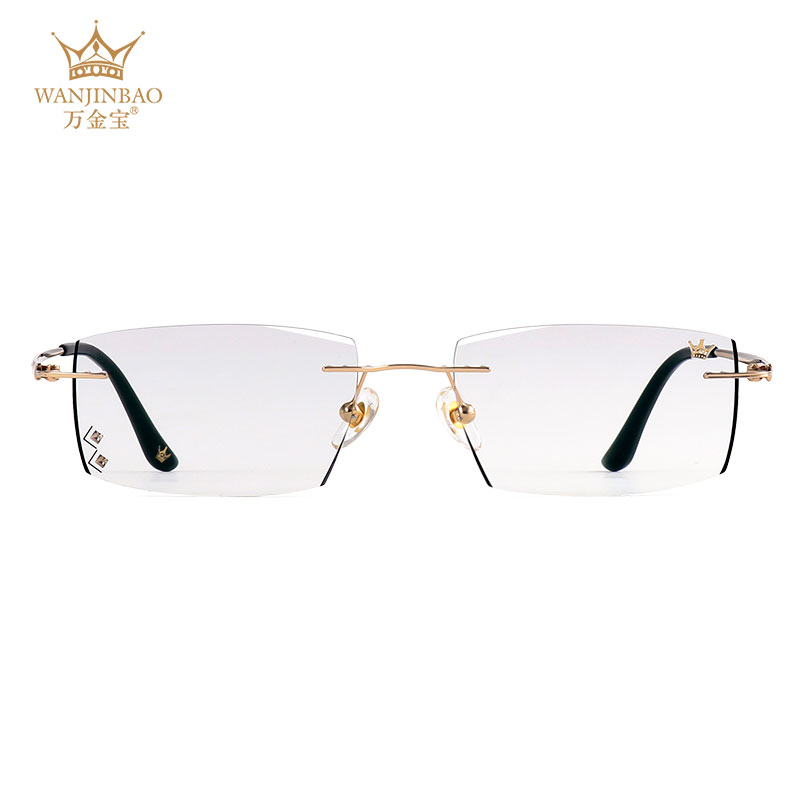 万金宝近视眼镜框商务配成成品度数无框眼镜架男镶眼镜架