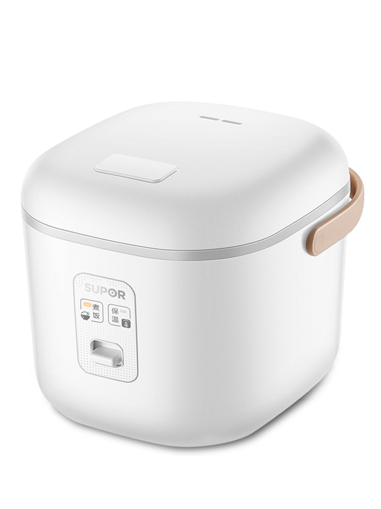 苏泊尔电饭锅123人多功能家用迷你小型单一人一人食煮电饭煲