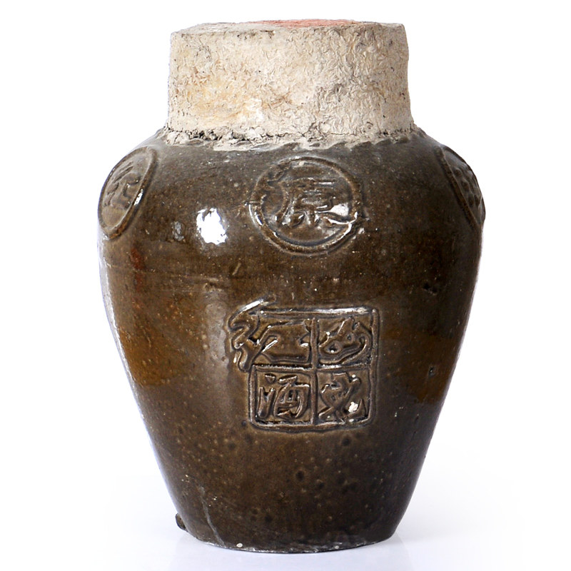 女儿红酒坛装绍兴黄酒花雕酒糯米2019年冬酿原酒20斤10kg