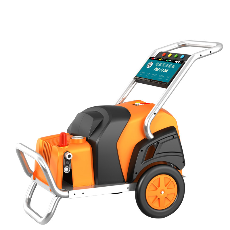 熊猫超高压清洗洗车机610a商用洗车机器超耐耐用洗车机