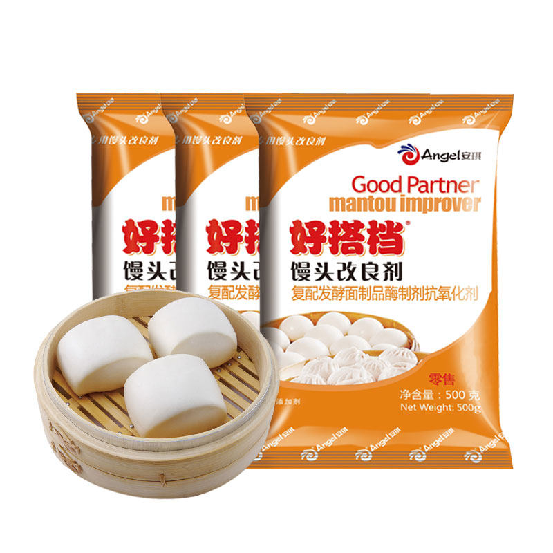 安琪好搭档馒头改良剂 酵母伴侣辅助发酵面食做包子原料500g*3袋