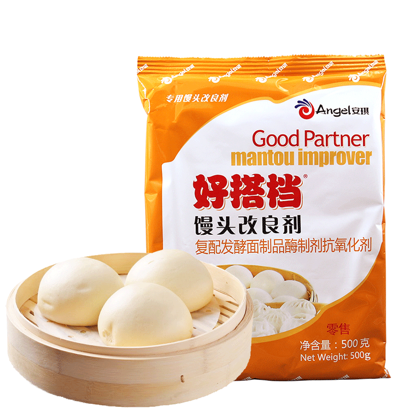 整箱安琪好搭档馒头改良发面发酵粉面食包子原料其它食品添加剂