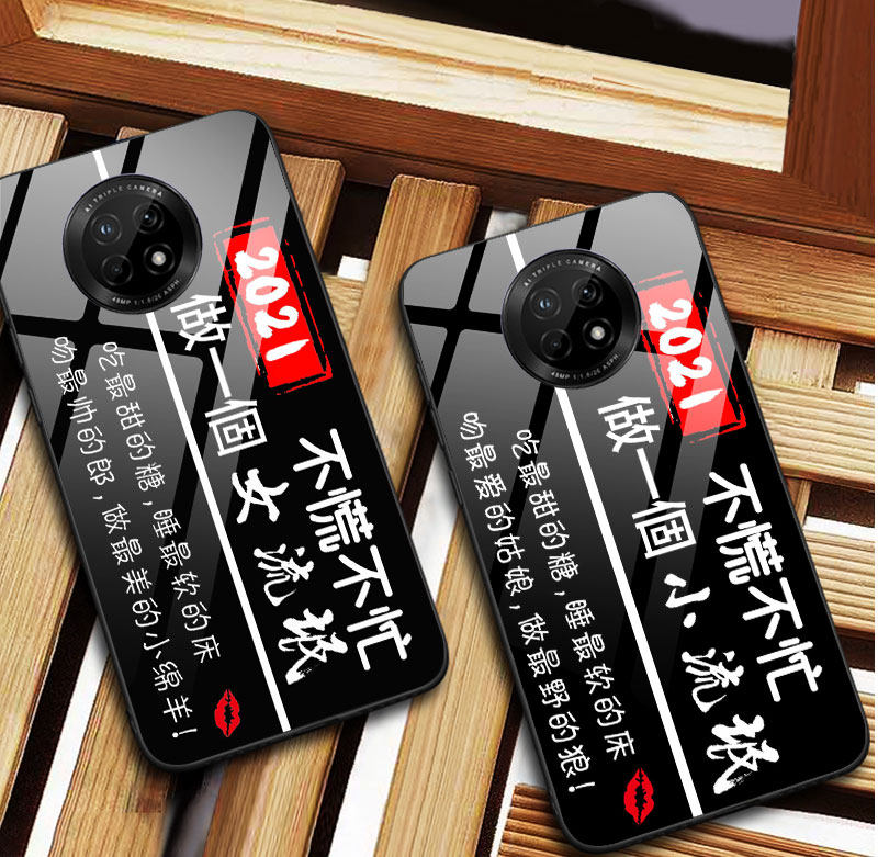 畅享华为20手机壳20pro玻璃畅想20plus个性文字手机保护套