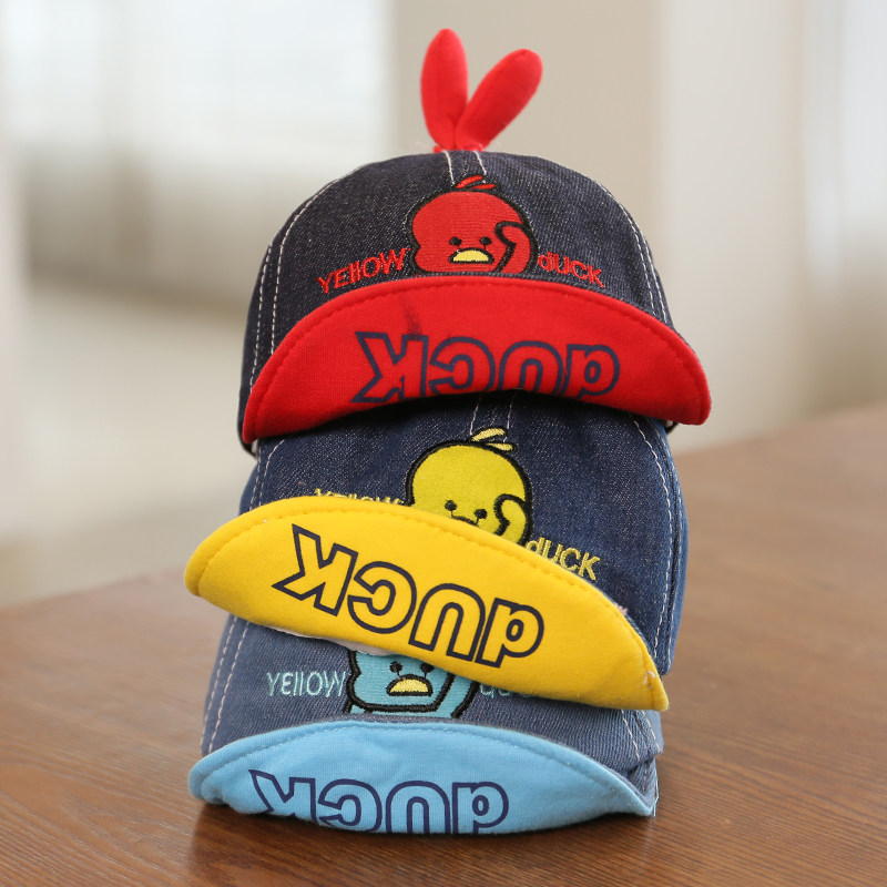 夏季薄款可爱小鸡春秋儿童帽子宝宝帽子