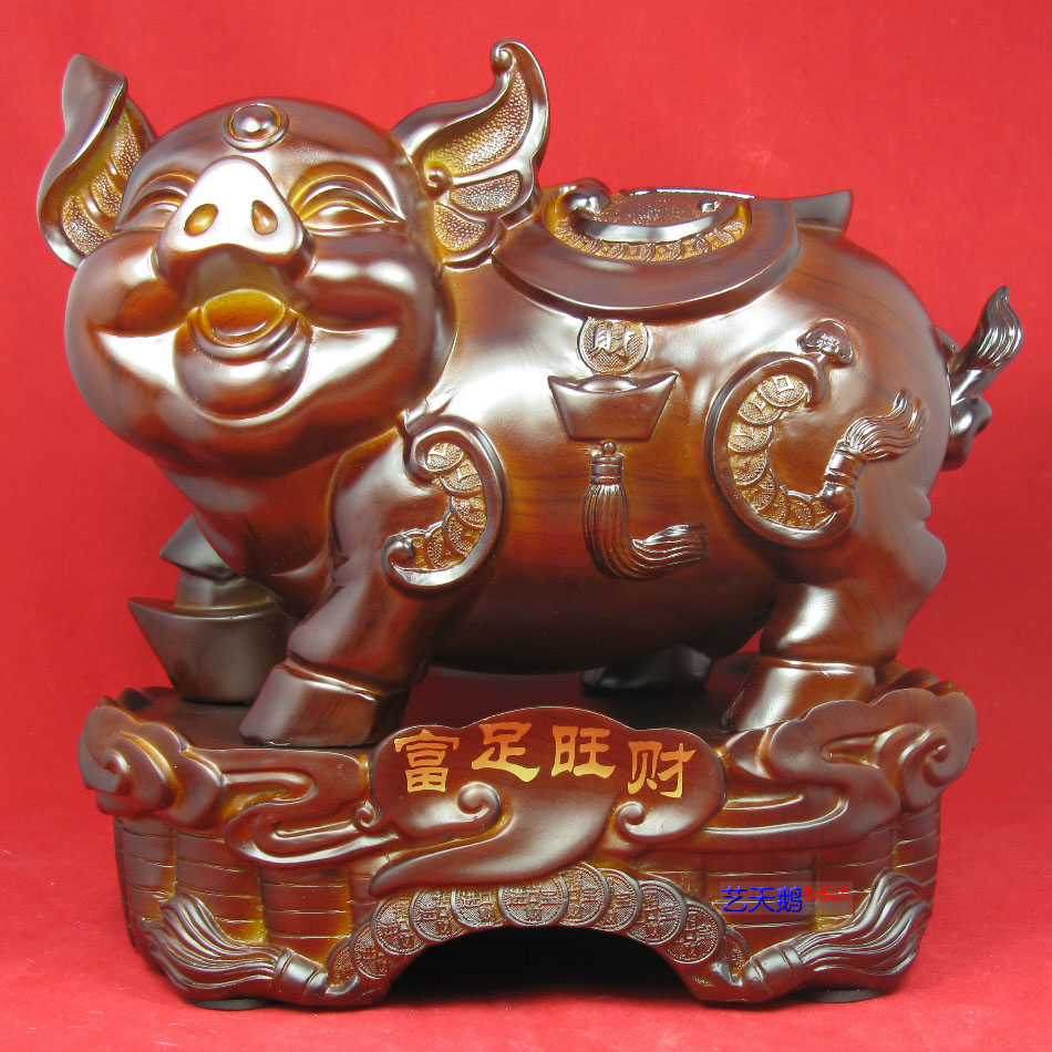 中式富足旺财红木猪摆件旺财发财猪摆设猪工艺品礼品
