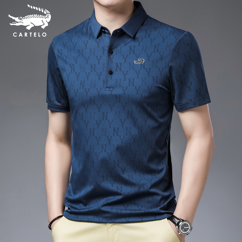 卡帝乐鳄鱼夏季中年男士翻领短袖t恤清凉半袖休闲爸爸装体恤衫潮