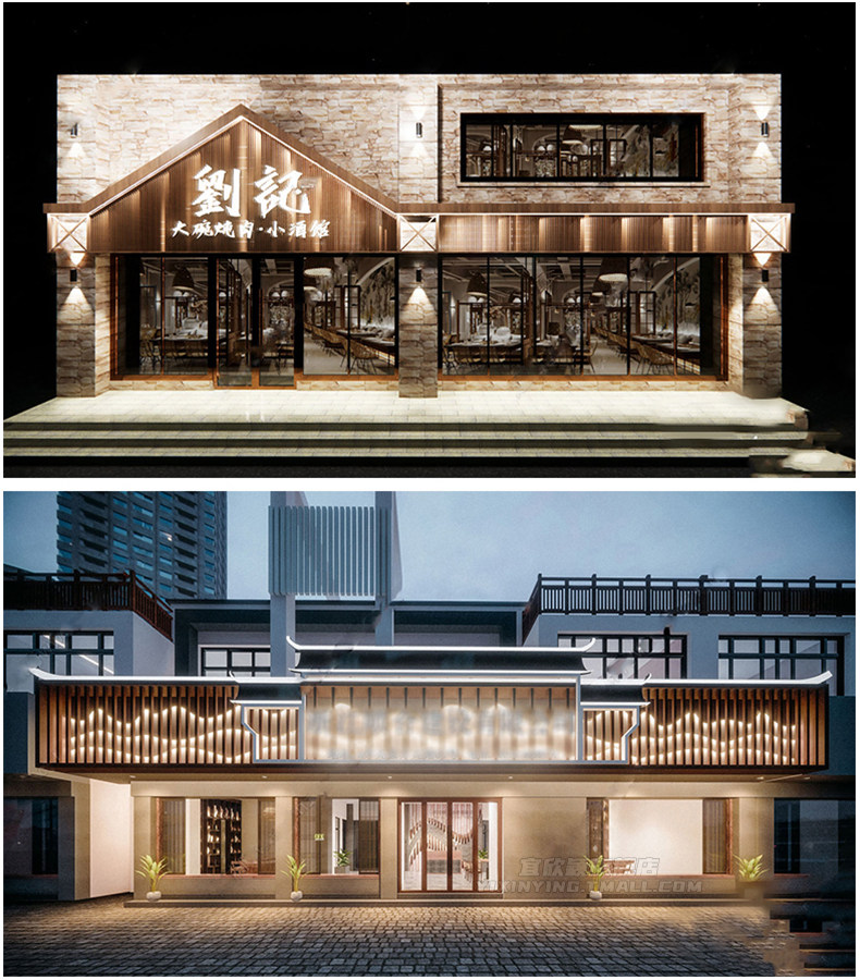 草图大师师门现代新中式餐厅甜品店面商业街餐饮设计素材源文件