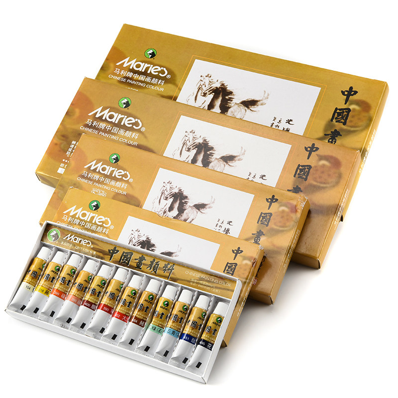 马利牌中国画颜料马利12 24 36色国画颜料套装 宣纸国画单支工具材料