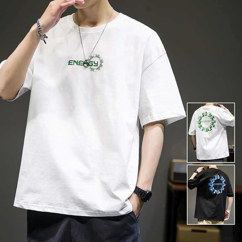 2022新款短袖T恤男夏季宽松圆领半袖纯棉体恤韩版潮流男士上衣服