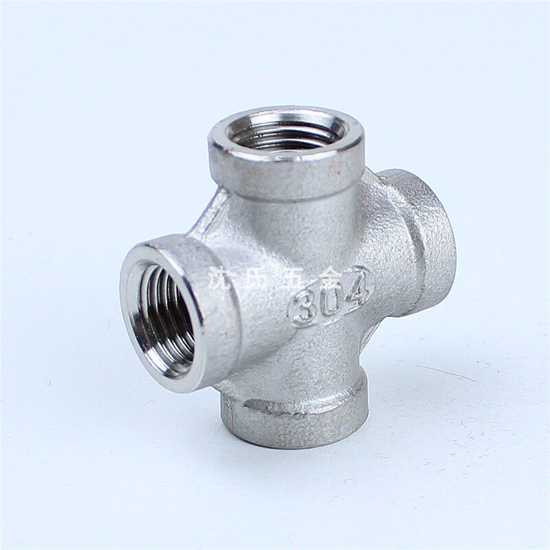不锈钢内丝四通螺纹精铸丝扣管件内牙水管配件四通