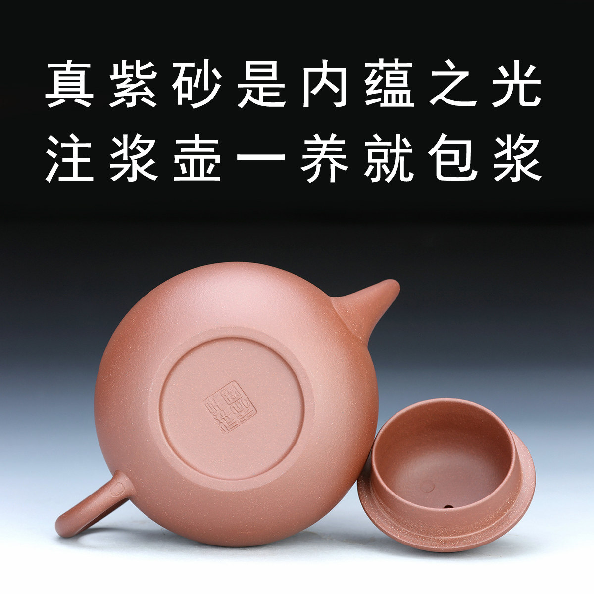 重霄堂吴国祥国祥紫泥水平手工微瑕紫砂壶大容量茶壶茶壶