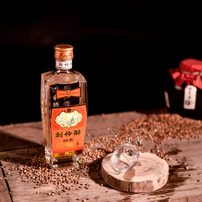 官方直营刘伶醉润泉52度500ml浓香香型白酒粮食白酒