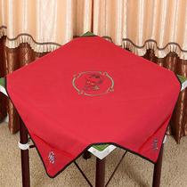 Poker muted cloth cushion mahjong blanket hand rubbing Mahjong mat table cloth square thickened chess set upscale cartoon pure