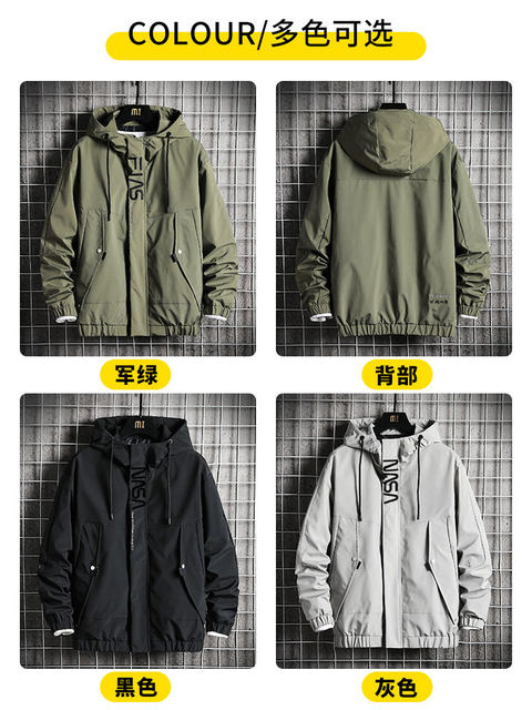 Jacket men's Korean version of the trend spring and autumn thin men's clothing loose tooling jacket handsome casual hooded clothes Jacket men's Korean version of the trend spring and autumn thin men's clothing loose tooling jacket handsome casual hooded clothes