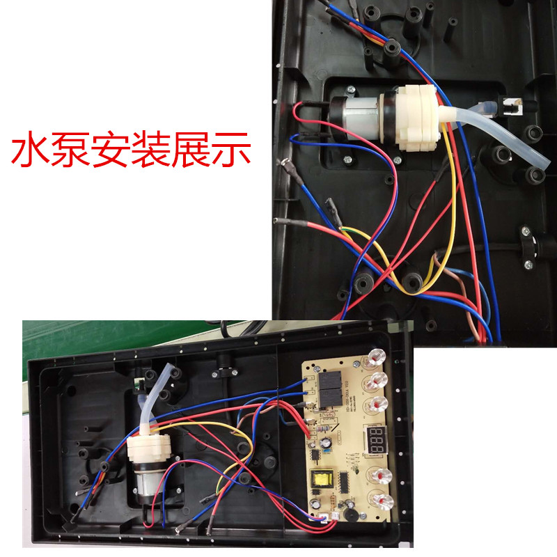 茶吧机内部接线图图片