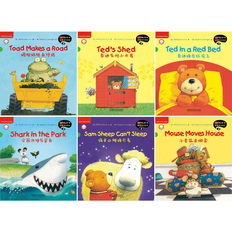 第一绘本正版少儿英语用书学生310岁低年级小学幼儿园绘本