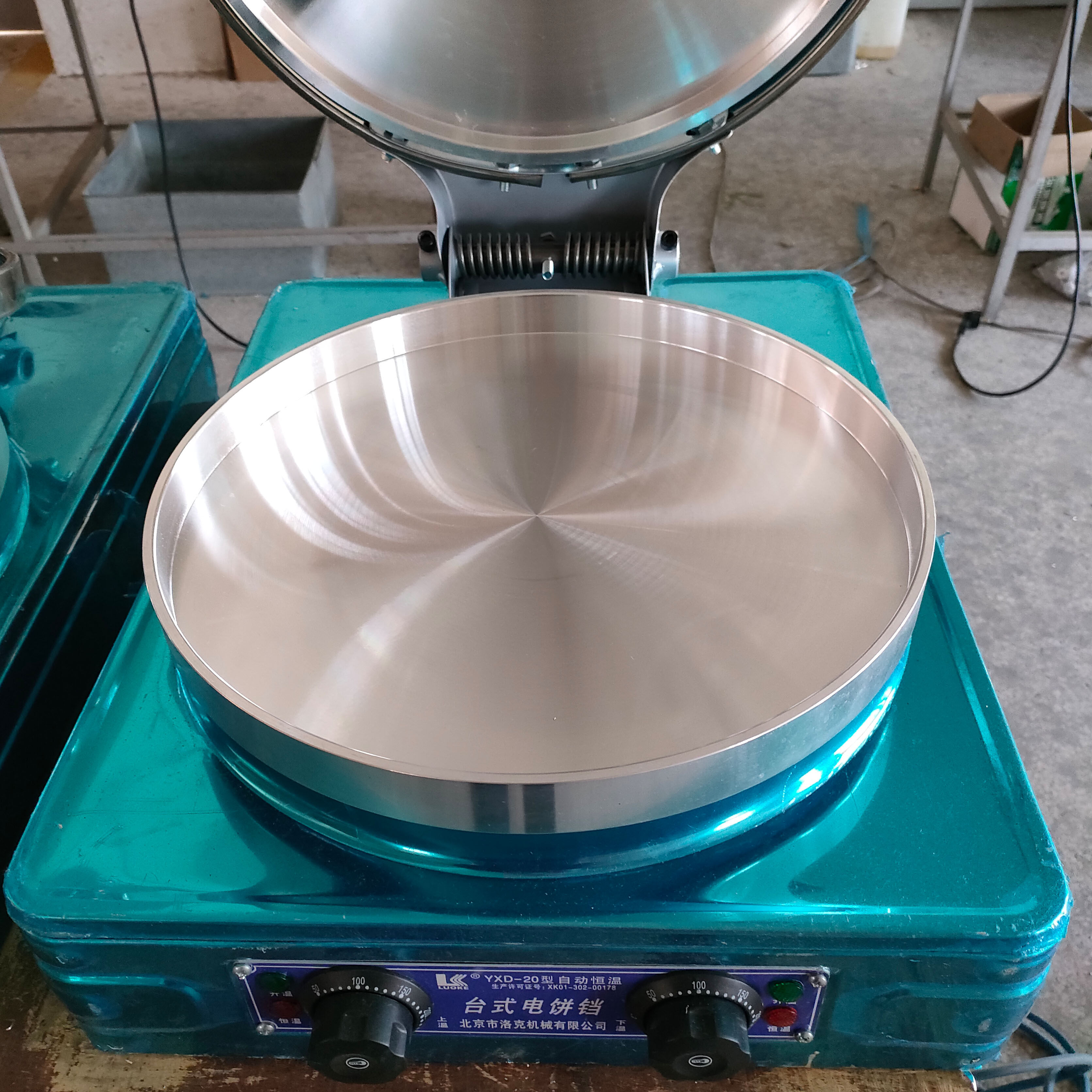 饼铛北京洛克台式双面加热热电煎饼机煎包锅煎包商用烤饼机