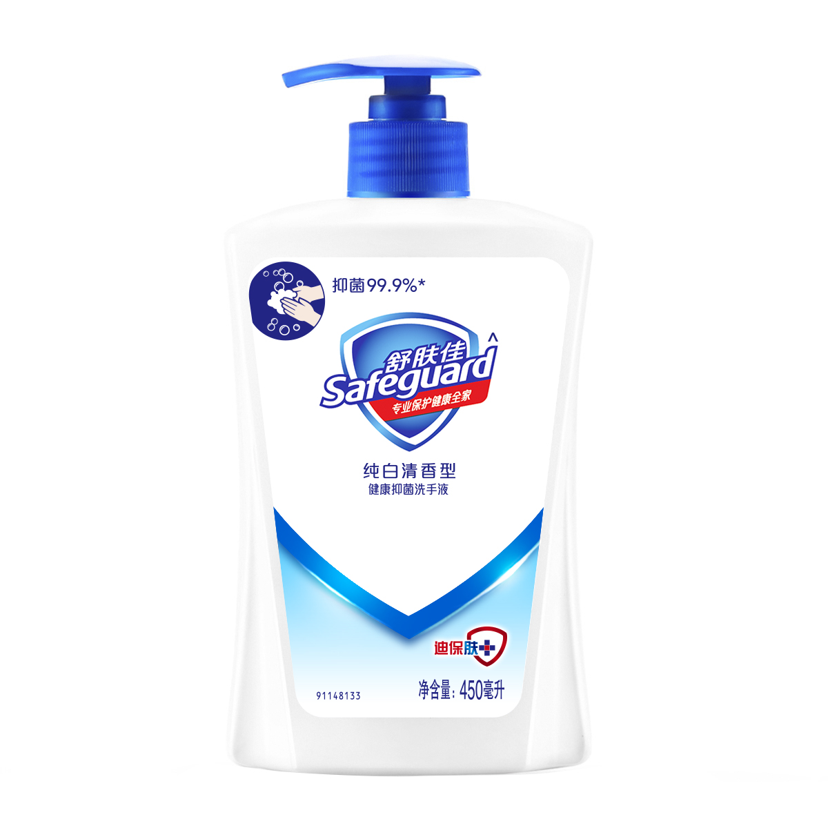 舒肤佳洗手液杀菌消毒免洗儿童可用便携健康抑菌家庭装通用450ml
