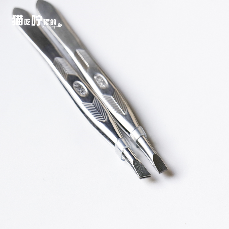 芳龄睫毛镊子不锈钢眉毛夹平斜口拔毛胡子修眉化妆