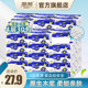 Libang 4-layer mother and baby pumping paper affordable package family use 30 packs of napkins, hand towels, facial tissues, toilet paper pumping A Libang 4-layer mother and baby pumping paper affordable package family use 30 packs of napkins, hand towels, facial tissues, toilet paper pumping A