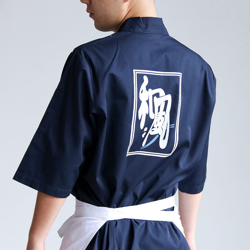 厨师日式工作服寿司料理餐饮日料日本餐厅工作工装制服