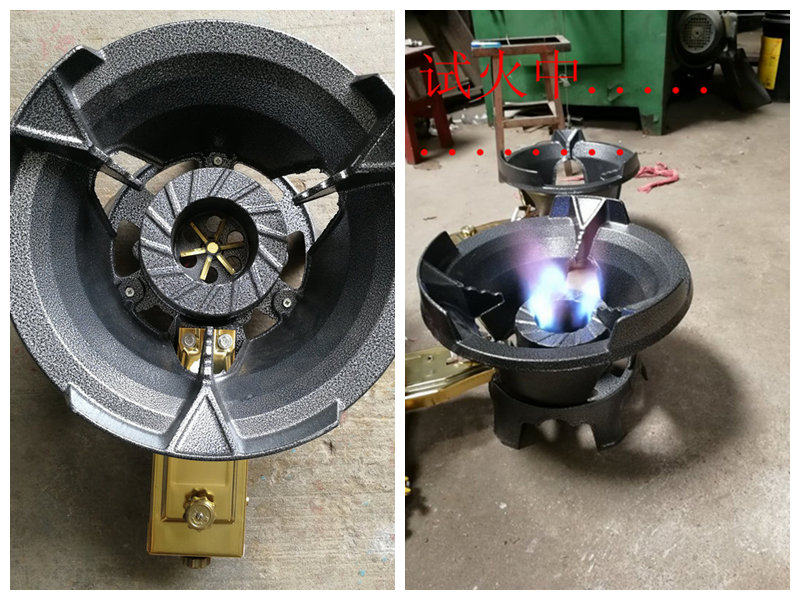 猛火旋风火炉风炉阀体炉灶配件商用液化气煤气其他阀门