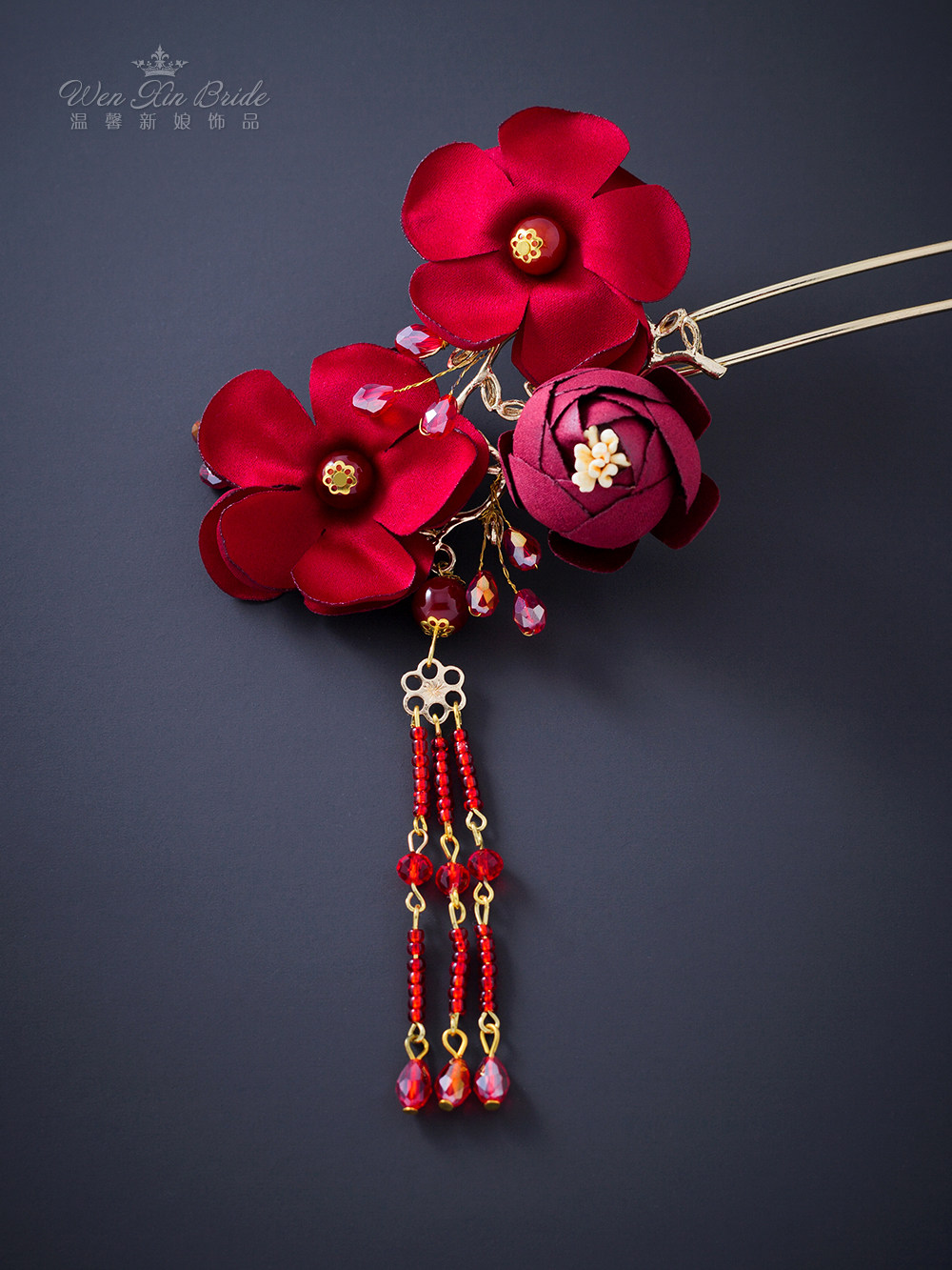 红色花朵手工珠花金色步摇发簪头饰新娘结婚发饰