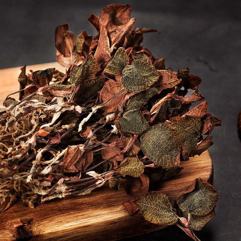 神农金康金线莲干品林林下野生整株叶大茎福建养生茶