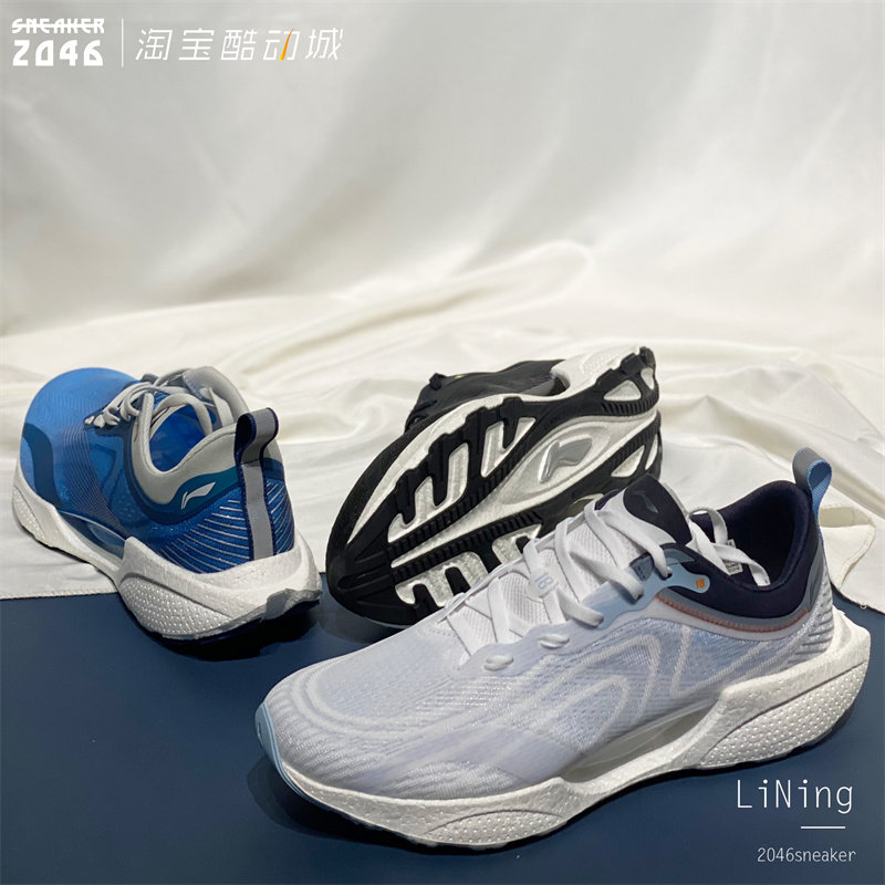 lining李宁超轻18代科技缓震轻便透气回弹男女跑步鞋