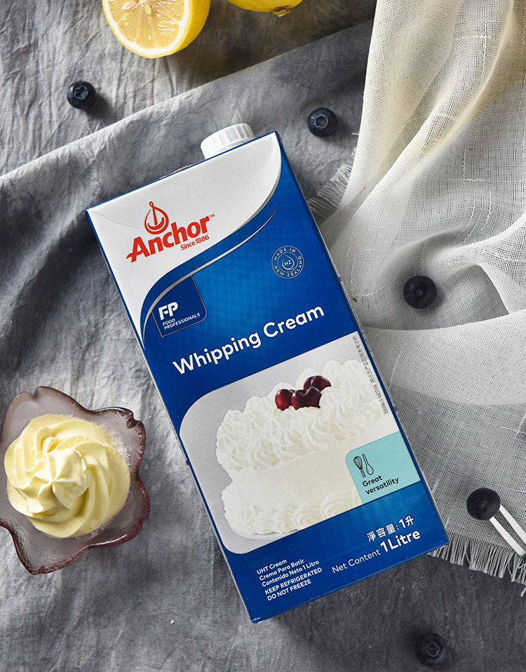 烘焙原料 安佳淡奶油鲜奶油蛋糕原料裱花动物奶油原装1l装4瓶