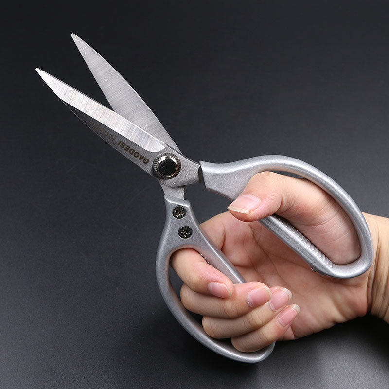 锐尔多功能不锈钢剪刀家用剪刀厨房剪刀办公剪子杀鱼刮鳞剖鸡骨剪