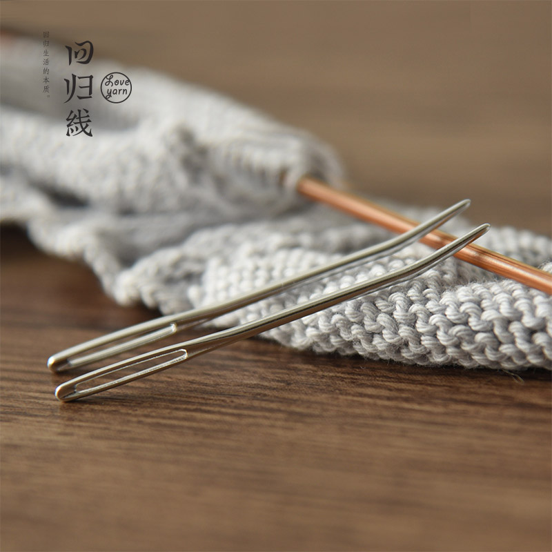 毛线手工编织辅助工具 记号扣麻花针手缝针u型针编织