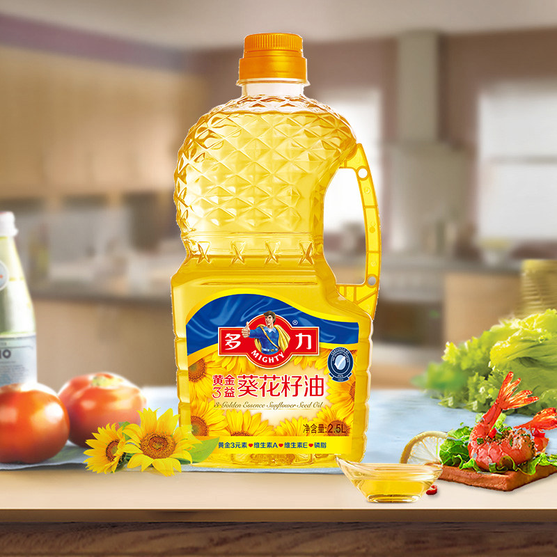 5l压榨食用油2.5升桶装家用葵花籽油