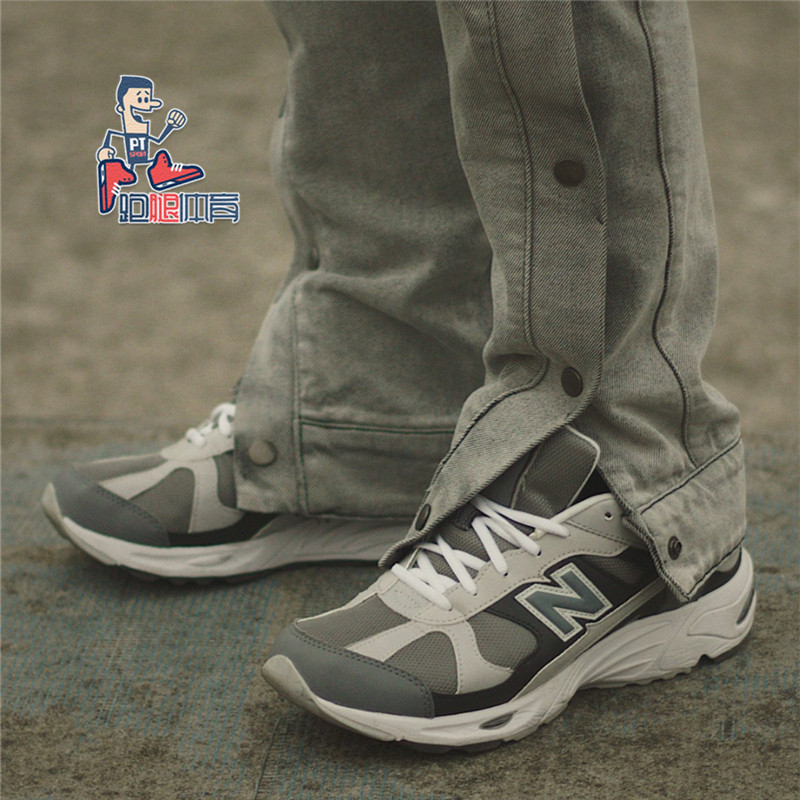 newbalancenb878男女复古灰黑休闲休闲运动运动鞋老爹运动休闲鞋