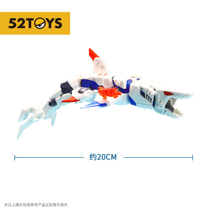 现货52toysbb-17gw猛兽系列大白鲨鲨鱼潮流机甲模型机器人