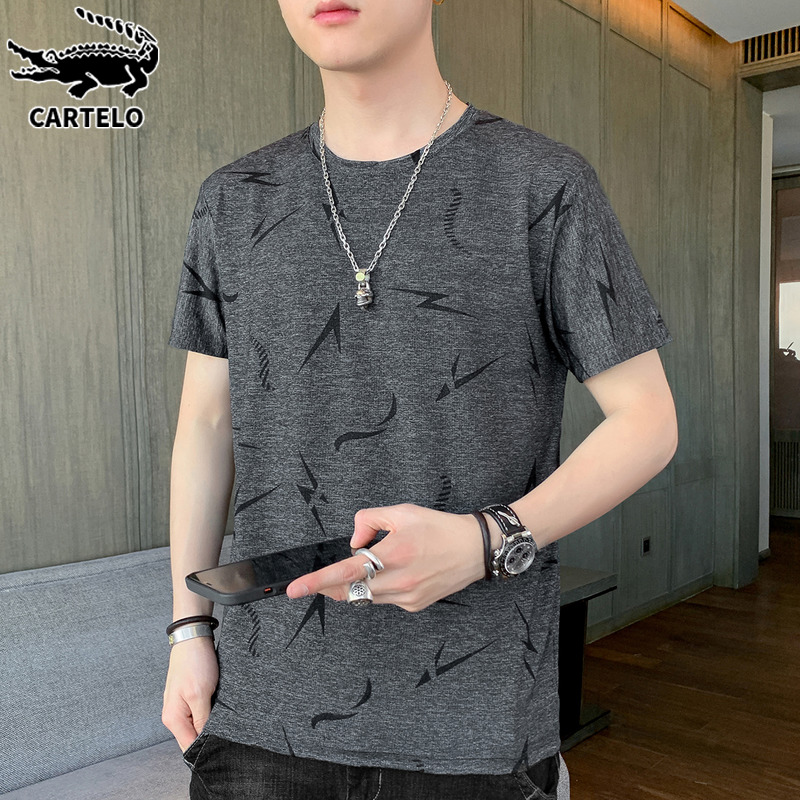 鳄鱼提花冰丝t恤男士半袖衣服潮牌夏季新款体恤休闲宽松短袖男薄