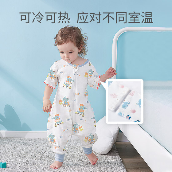 European Pregnant Baby Summer Thin Sleeping Bag Baby Constant Temperature Sleeping Bag Cotton Children's Spring And Autumn Split Kick Proof Quilt For Four Seasons European Pregnant Baby Summer Thin Sleeping Bag Baby Constant Temperature Sleeping Bag Cotton Children's Spring And Autumn Split Kick Proof Quilt For Four Seasons