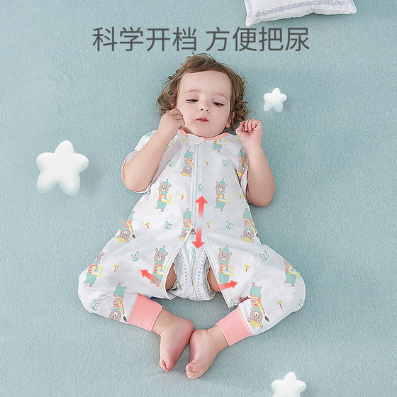 European Pregnant Baby Summer Thin Sleeping Bag Baby Constant Temperature Sleeping Bag Cotton Children's Spring And Autumn Split Kick Proof Quilt For Four Seasons European Pregnant Baby Summer Thin Sleeping Bag Baby Constant Temperature Sleeping Bag Cotton Children's Spring And Autumn Split Kick Proof Quilt For Four Seasons