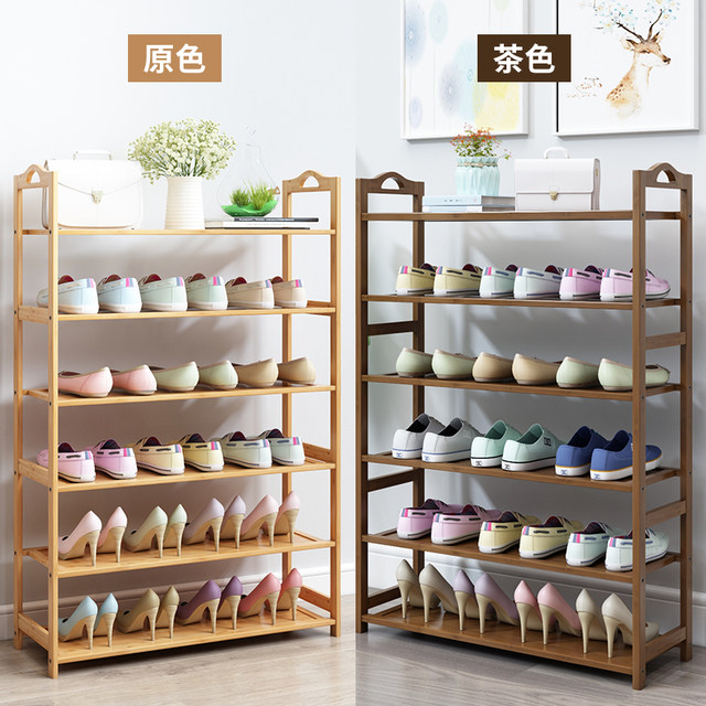 Simple shoe rack shoe storage multilayered home doorway Cheap wood shelving student dormitory space saving Simple shoe rack shoe storage multilayered home doorway Cheap wood shelving student dormitory space saving