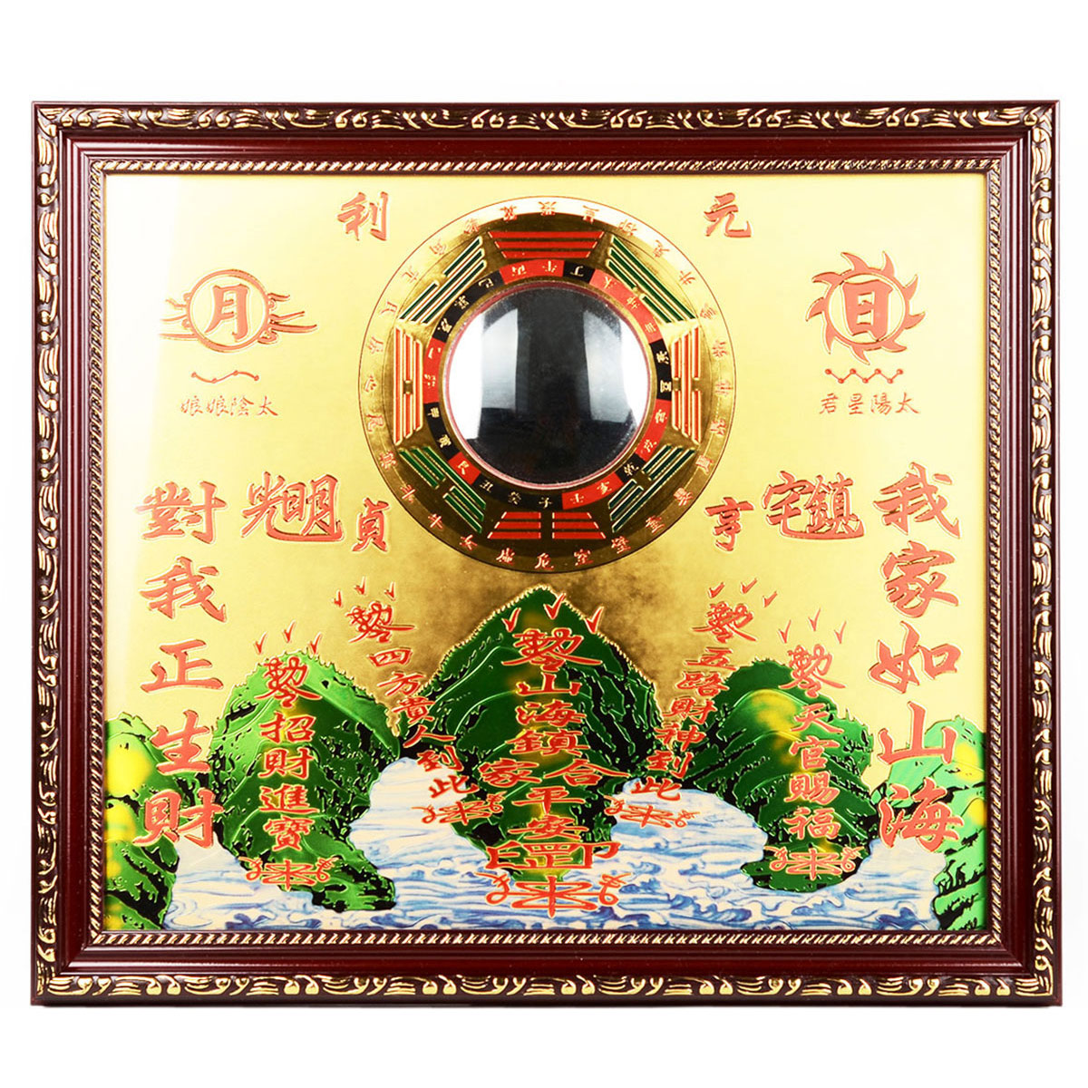 卓弘 纯铜山海镇镇宅化煞麒麟室外挂件山海镇图室内摆件家居挂饰